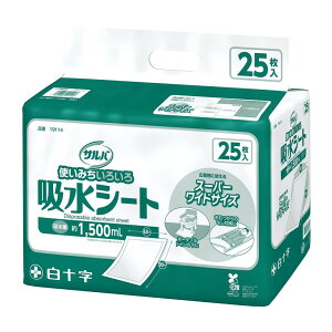 To  \  zV[g X[p[Ch zCg (60×90cm) 25