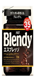AGF ブレンディ エスプレッソ袋 【 インスタントコーヒー 】【 水に溶けるコーヒー 】【 カフェオレ 好きに 】【 詰め替え 】 70グラム (x 1)