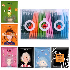 TASOGARE (^\Kj hbvR[q[ Cɍ킹 Y lGlߍ킹 R[q[ Zbg 25