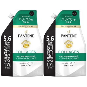 �p���e�[�� �V�����v�[ �l�� ������ 1.7KG×2 �Z�b�g �ӂ��胊�y�A