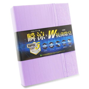 IMA HOME yɗ⊴×VR[z⊴ ^IPbg ėp Z~_u Ђ ƊEQ-max0.531 o[Vu ⊴^IPbg ʗp WRۏ EhLh_j ЂPbg ⊴Pb