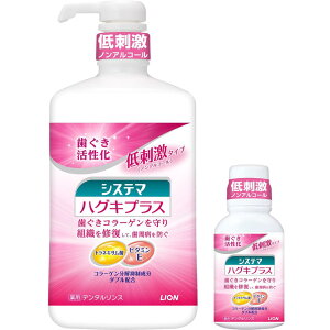 VXe} nOLvX 򕔊Oi f^X t̎ 900ml+~jX80ml