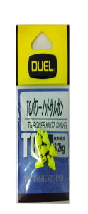 DUEL(fG) E TGp[mbgTJ T IY H2521-IY-CpNgC G  [ ނ