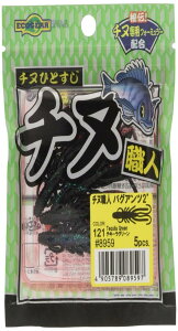 GRMA(Ecogear) A[ `kEl oOAc 2C` #121 8959