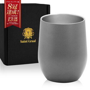 ySaintGraalz ^u[ ^fM v[g ̓ a j Mtg nC{[ r [  R[q[  XeX (O[)