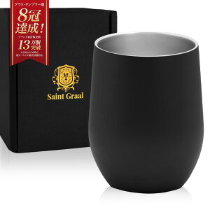 ySaintGraalz ^u[ ^fM v[g ̓ a j Mtg nC{[ r [  R[q[  XeX (ubN)