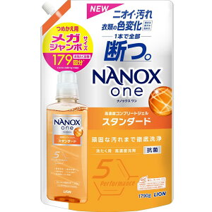 y}\Gg[Ń|Cg10{zyeʁz NANOX one imbNX(NANOXone) X^_[h t  łȉ܂œO  Z xRv[gWF lߑւ KW{17