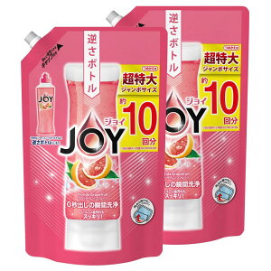 y܂Ƃߔz WC RpNg t_O[vt[c̍ lߑւ W{TCY 1445mL × 2