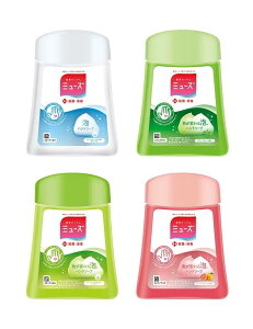 MUSE 薬用せっけんミューズ ノータッチ 泡 ハ ン ド ソ ー プ ボトル バラエティセット (オリジナル/キッチン/グリーンティー/グレープフルーツ) 250mLx4 各1個合計約1000回分