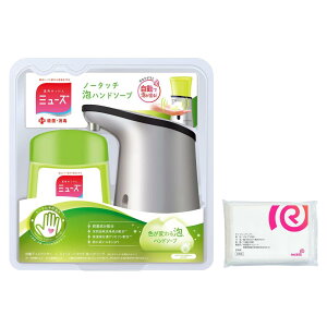 yA ma zo n.co.jp zy   O izn  h \ [ v A ~[Y m[^b`  fBXyT[ {+lߑւ Lb` 250ml + ܂t