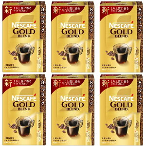 lXJtF S[huh XeBbN ubN 8{ (2g/{)×2,M[ \u R[q[,