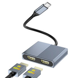 HDMI Type-C 変換アダプター デュアルHDMI 拡張器 4K@60Hz映像出力 USB C HDMI 変換マルチディスプレイアダプタ デュアル HDMI 拡張/複製 3画面 USB HDMI 2ポートデュアルモニター 2画面出力 USBディスプレイアダプタ HDMI ハブ HDMI 分配器 拡張 MacBook/iPad Pro/Surface G