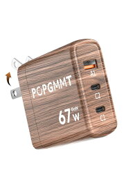67W 充電器 type-c 【2025年新年初売り・PD 充電器 超軽量?極小型・三台同時充電】usb c 安全で低温 急速充電器 タイプC PD GaNII窒化ガリウム USB-C×2 と USB A 3ポート 折りたたみ式プラグ PSE技術基準適 PD3.0/QC3.0/PPS/SCP規格/MacBook/タブレットPC用/ノートpc/iPad/