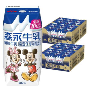 Xi Xi200ml ×48{ (2P[X)  pbN  hN ݕ 퉷ۑ