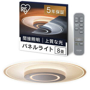 ACXI[} LEDV[OCg plCg 8 ԐڏƖ VEǂ邢 ڂɗD 炵ς㎿Ȍ Eh^Cv XgCv CEA-A08DLP-S