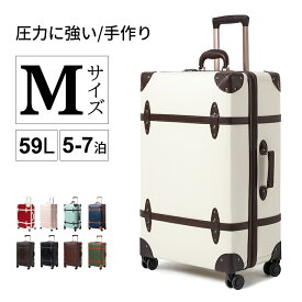 【先着限定★1500円クーポンOFF】NZBZ レトロ キャリーケース クラシック スーツケース トランクケースmサイズ TSAロック搭載 大容量 静音 可愛い 海外 旅行 出張