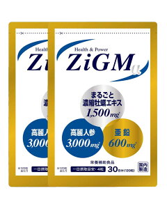 ZiGM WOAt@ h{⏕Hi Tvg   ZkyGLX lQ }J VEK