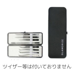 ܂GNXe cCU[P[X 8{[ GLAMORIZE -TWEEZER CASE (BLACK- cCU[P[X ubN)