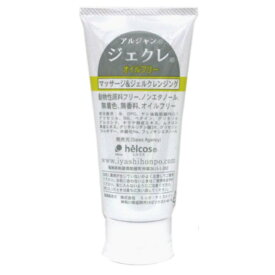 ヒルコス まつげエクステ オイルフリークレンジングAjnジェクレ 95g（クレンジングジェル）