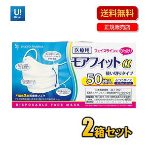 TCLEEt@[} ×p AtBbg 50 ӂTCY (17cm×9cm) × 2