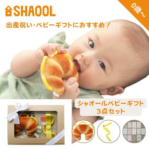 VI[ xr[MtgZbgi炪/ɂɂjHׂ3 bThCb`/h[ic/NbTb3_Zbgbg Xgbv EIюJ[hb₷O