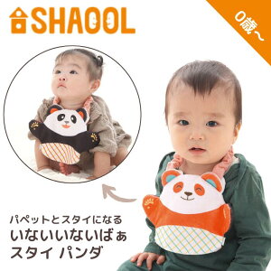 VI[ ȂȂ΂X^C p_bxr[ X^C 悾ꂩ Mtg