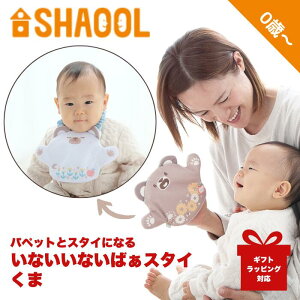 VI[ ȂȂ΂X^C ܁bxr[ X^C 悾ꂩ Mtg