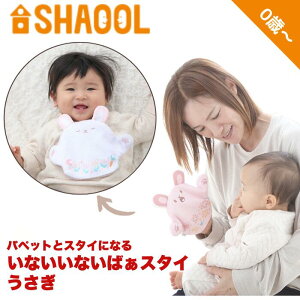 VI[ ȂȂ΂X^C bxr[ X^C 悾ꂩ Mtg