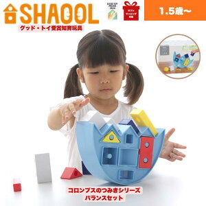 VI[ RuX̂݂ oXZbgb mߋ 1 2 3 av[g oYj cꂩlC MtgΉ ObhgC VŊwׂςݖ