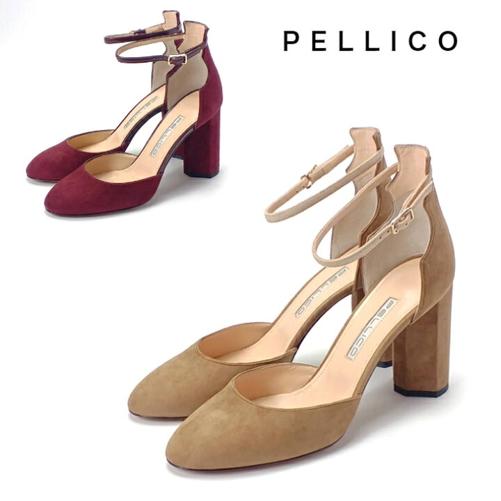 楽天市場】80％オフ 正規品 PELLICO ペリーコ サンドベージュ ボルドー  