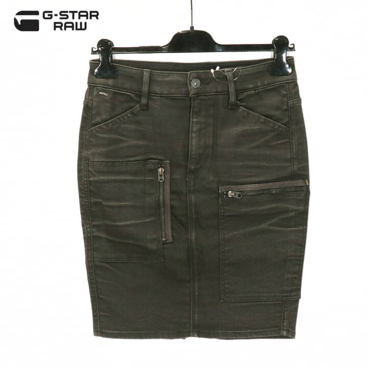 楽天市場】75％オフ 新品 正規品 ジースターロゥ G-Star RAW スカート  