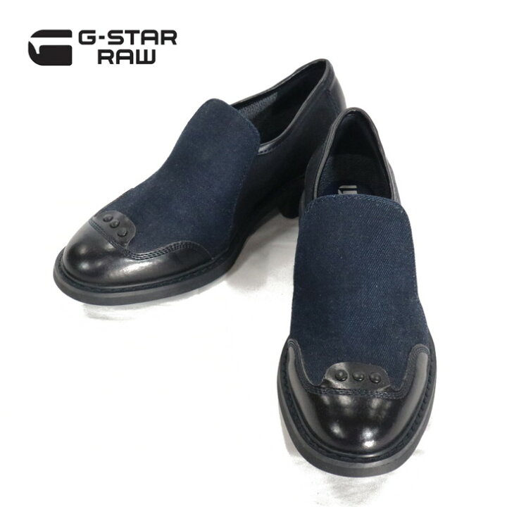 楽天市場】70％オフ 新品 正規品 ジースターロゥ G-Star RAW 