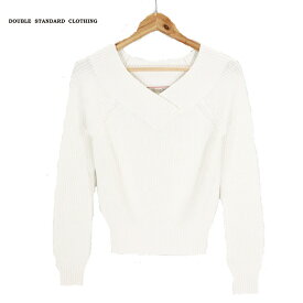 75％オフ 新品 正規品 ダブルスタンダードクロージング DOUBLE STANDARD CLOTHING ニット 36サイズ レディース セーター ホワイト コットン 長袖 0209-170-191
