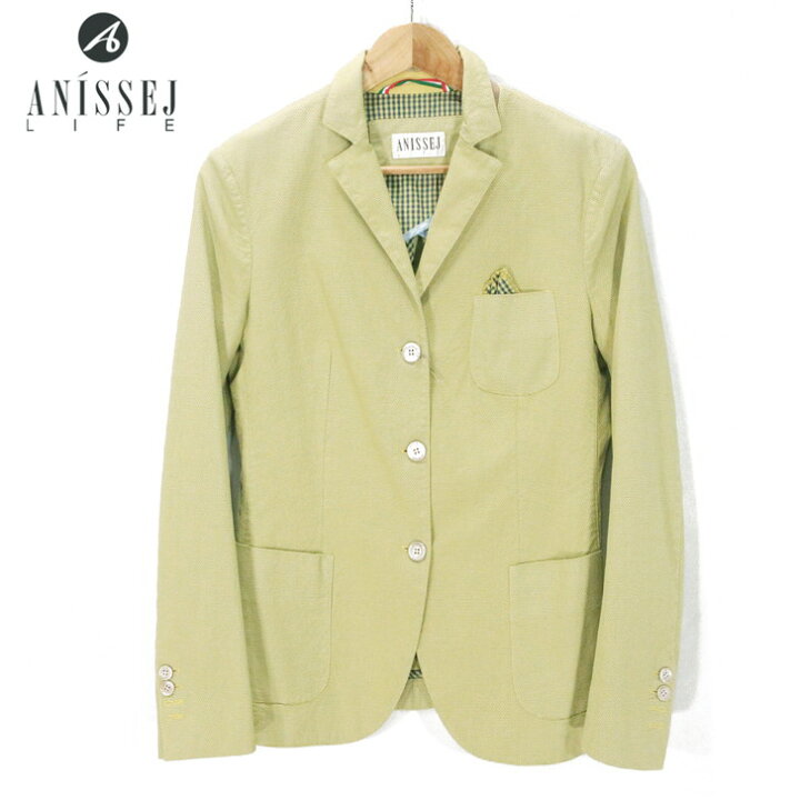 楽天市場】80％オフ 新品 正規品 ANISSEJ LIFE アニセイライフ 