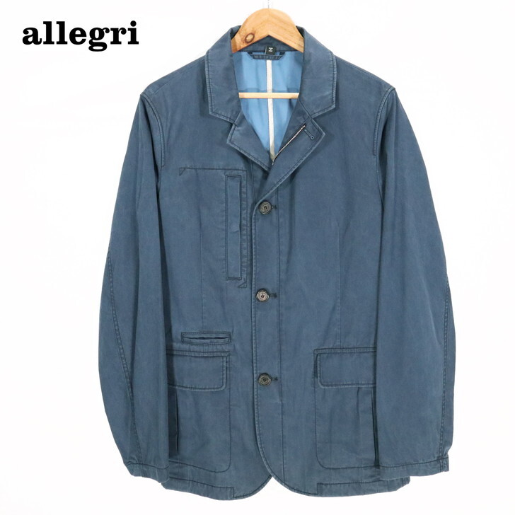アレグリ(Allegri) | 通販・人気ランキング - 価格.com