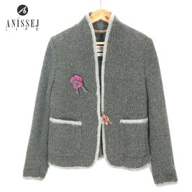 75％オフ 新品 正規品 ANISSEJ LIFE アニセイライフ ジャケット 42サイズ グレー Lサイズ レディース ノーカラージャケット 1ボタン ou00135al