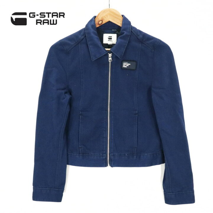 楽天市場】75％オフ 新品 正規品 ジースターロゥ G-Star RAW ブルゾン 