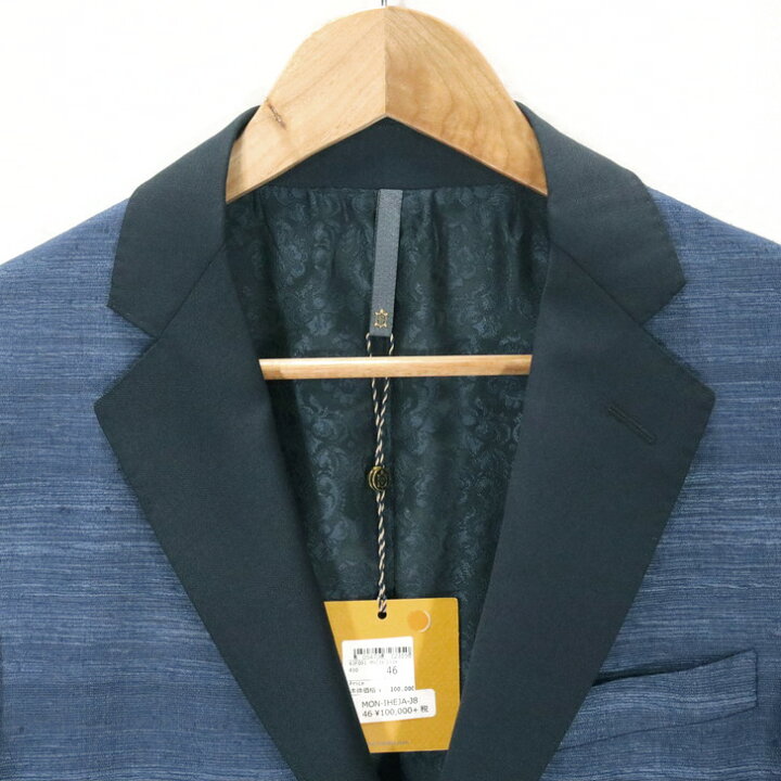 楽天市場】70％オフ 新品 正規品 モンテドーロ MONTEDORO ジャケット  