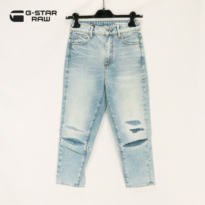 楽天市場】75％オフ 新品 正規品 ジースターロゥ G-Star RAW ジーンズ 