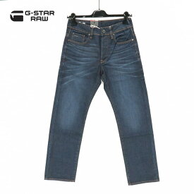 60％オフ 新品 正規品 ジースターロゥ G-Star RAW ジーンズ 27 28 29 33 メンズ XSサイズ Sサイズ Mサイズ LLサイズ インディゴブルー デニム 5ポケット コットン ストレート 3301 STRAIGHT 51002-4639-89