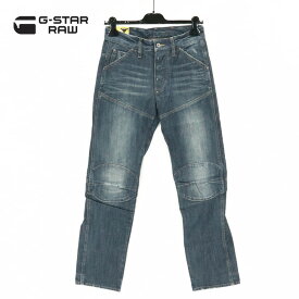 60％オフ 新品 正規品 ジースターロゥ G-Star RAW ジーンズ 28 メンズ Sサイズ ブルー デニム 5ポケット コットン 立体裁断 ボタンフライ 5620 3D TAPERED FIT 50212-4171-89