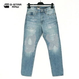 60％オフ 新品 正規品 ジースターロゥ G-Star RAW ジーンズ 26 27 メンズ Sサイズ ブルー デニム 5ポケット オーガニックコットン ダメージ ボタンフライ 3301 STRAIGHT TAPERED D13413-9436-9957