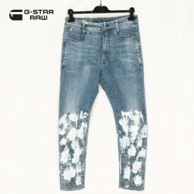 65％オフ 新品 正規品 ジースターロゥ G-Star RAW ジーンズ 29 メンズ Mサイズ ブルー デニム 5ポケット コットン ストレッチ ペイント D-STAQ 3D SLIM D05385-8968-6029