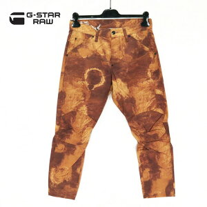 65���I�t �V�i ���K�i �W�[�X�^�[���D G-Star RAW �p���c 29 �����Y M�T�C�Y ���C�g�u���E���� 5�|�P�b�g �R�b�g��100% �v�����g 5622 3D TAPERED D04956-A357-9680