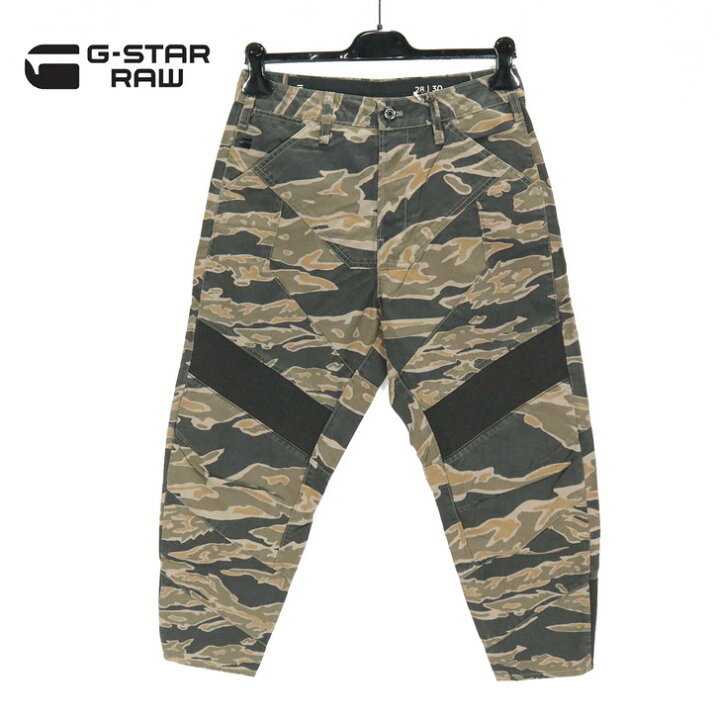 G STAR RAW 新品 半額