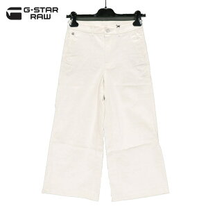 75���I�t �V�i ���K�i �W�[�X�^�[���D G-Star RAW �p���c 24/30 ���f�B�[�X XS�T�C�Y �z���C�g �R�b�g�� �X�g���b�` BRONSON HIGH WAIST LOOSE 7/8 D08573-5126-111
