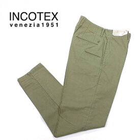 65％オフ 新品 正規品 インコテックス INCOTEX パンツ 29 30 カーキ メンズ Sサイズ Mサイズ サイドポケット ボタンフライ チノパン スラックス コットン ルーマニア製 10S108 60509 740