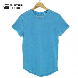 60％オフ 新品 正規品 ジースターロゥ G-Star RAW Tシャツ XXS メンズ XSサイズ ライトブルー コットン100% 半袖 春夏 STARKON R T D06912-2653-8053