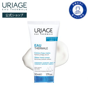 y URIAGE  zA[W EH[^[nhN[ | A[W | VAo^[ _[}RX OZ ێ  lC t[ȍ ϐ