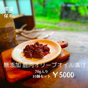  I[uICЂ@ci 퉷ۑ WrG  Lv AWi H ˍR ME  Mtg n̓ Hi WrG勏 R̍KV